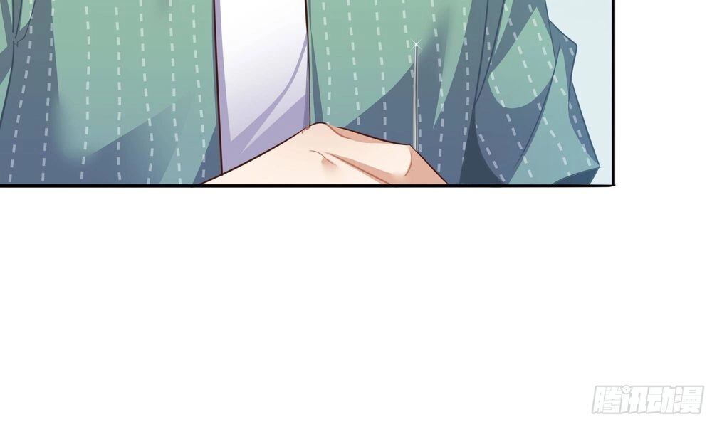 Vua Không Vương Miện Của Hoa Khôi Chapter 2 - 12