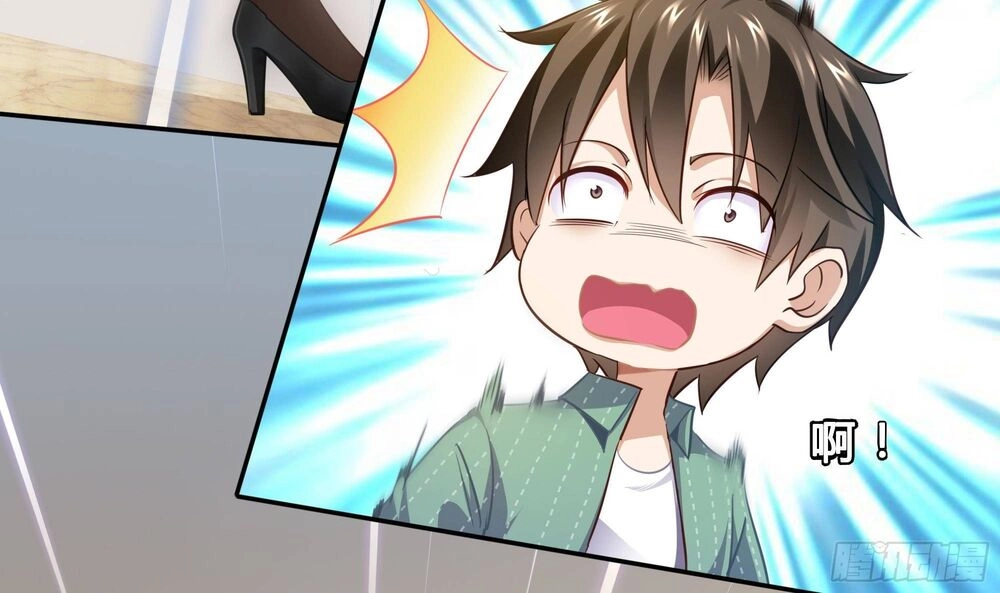 Vua Không Vương Miện Của Hoa Khôi Chapter 2 - 21