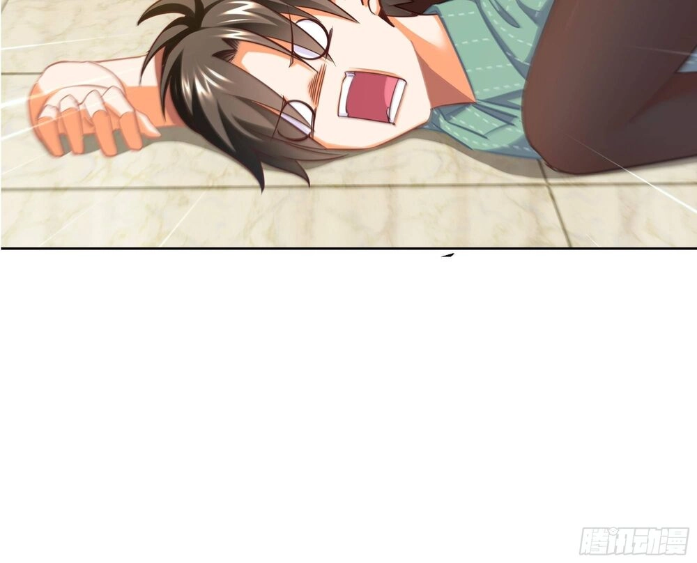 Vua Không Vương Miện Của Hoa Khôi Chapter 2 - 28