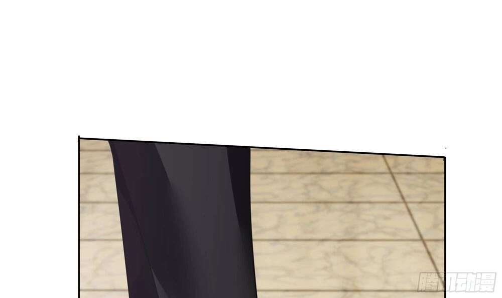 Vua Không Vương Miện Của Hoa Khôi Chapter 2 - 32