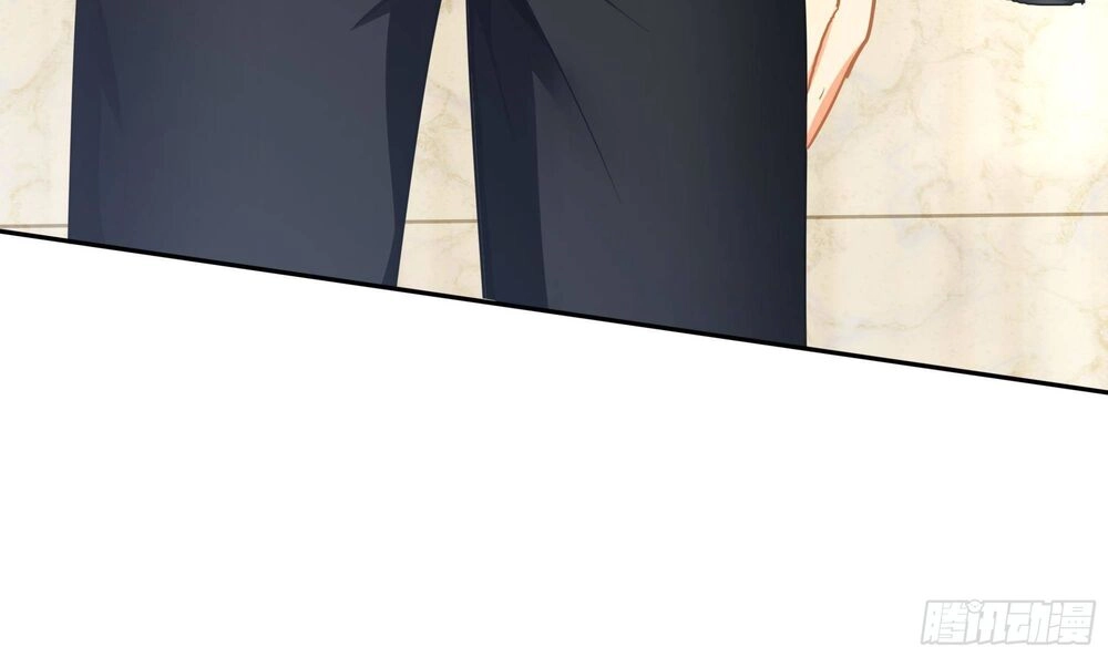 Vua Không Vương Miện Của Hoa Khôi Chapter 2 - 38