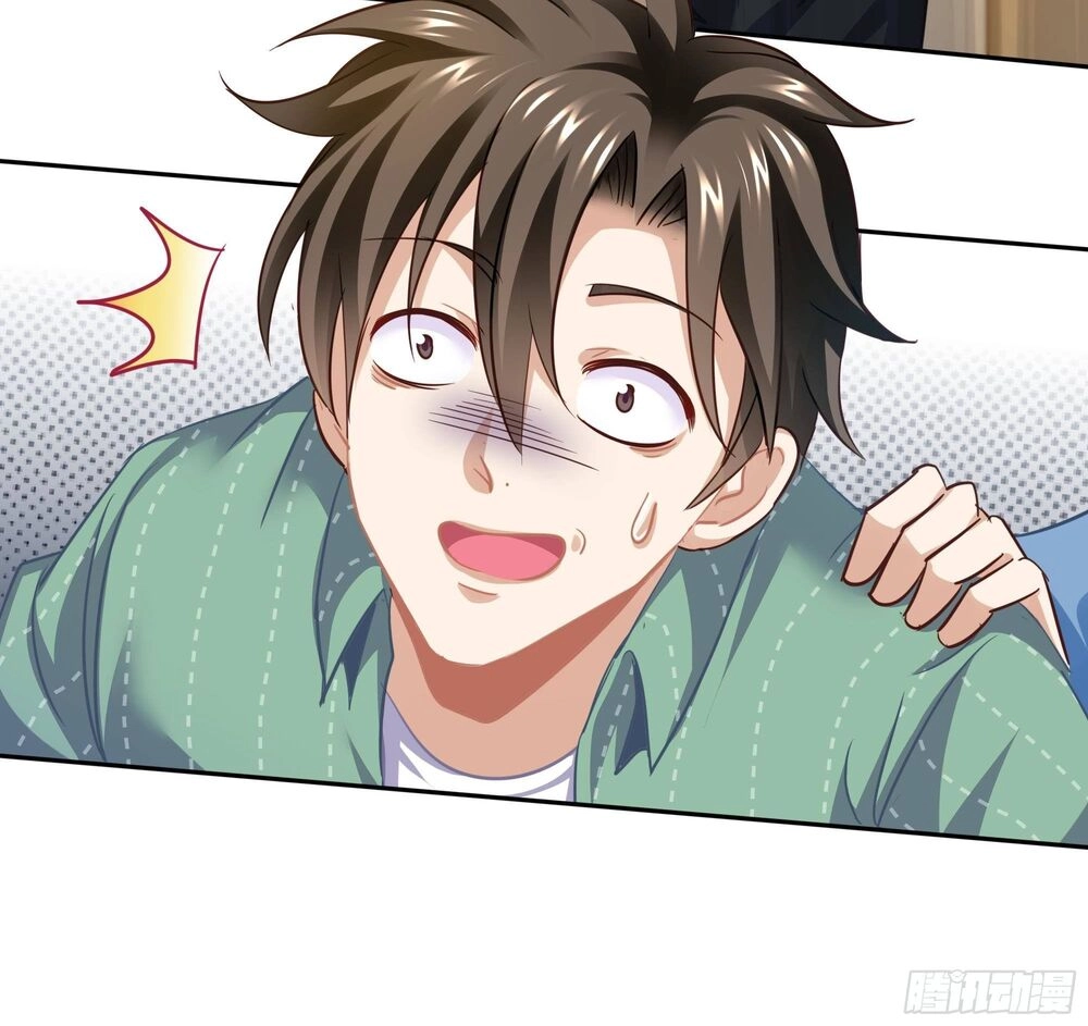 Vua Không Vương Miện Của Hoa Khôi Chapter 2 - 44