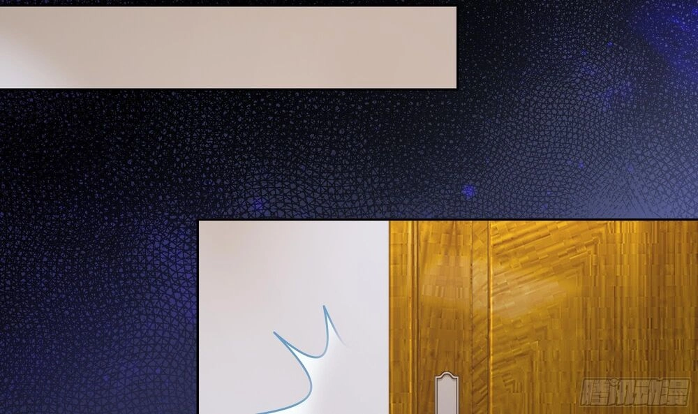 Vua Không Vương Miện Của Hoa Khôi Chapter 2 - 49