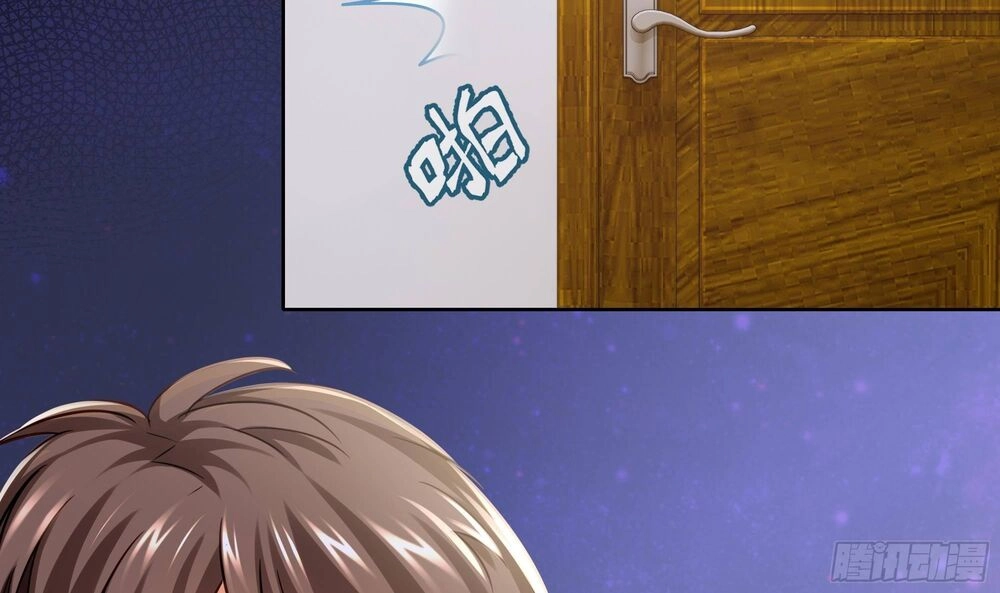 Vua Không Vương Miện Của Hoa Khôi Chapter 2 - 50