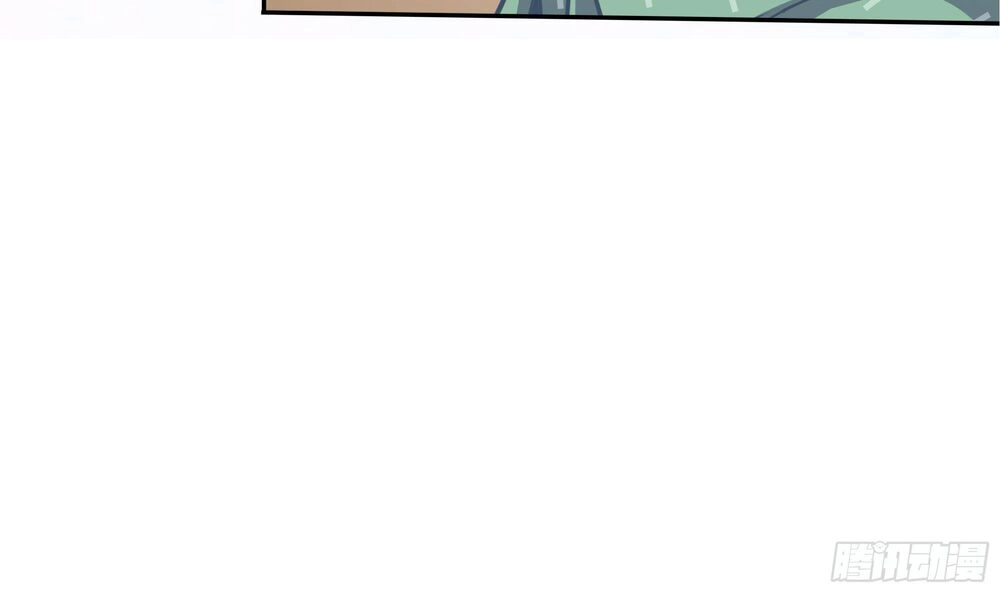 Vua Không Vương Miện Của Hoa Khôi Chapter 2 - 60