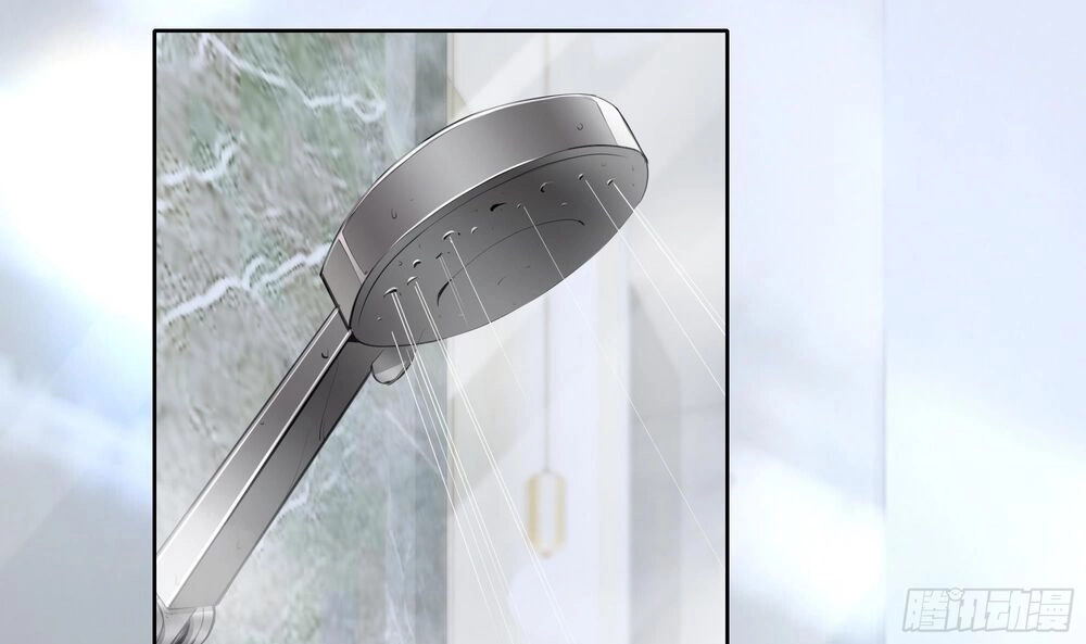 Vua Không Vương Miện Của Hoa Khôi Chapter 2 - 71