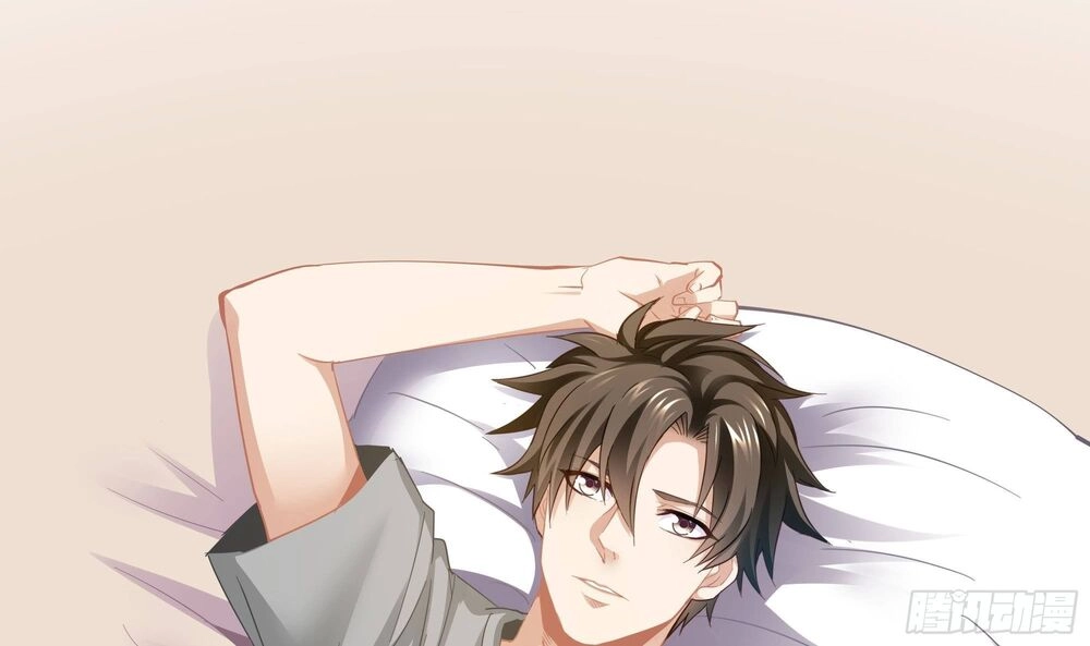 Vua Không Vương Miện Của Hoa Khôi Chapter 2 - 79