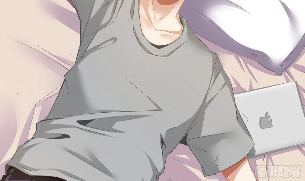 Vua Không Vương Miện Của Hoa Khôi Chapter 2 - 80