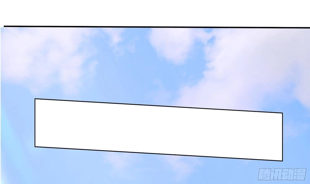 Vua Không Vương Miện Của Hoa Khôi Chapter 2 - 83