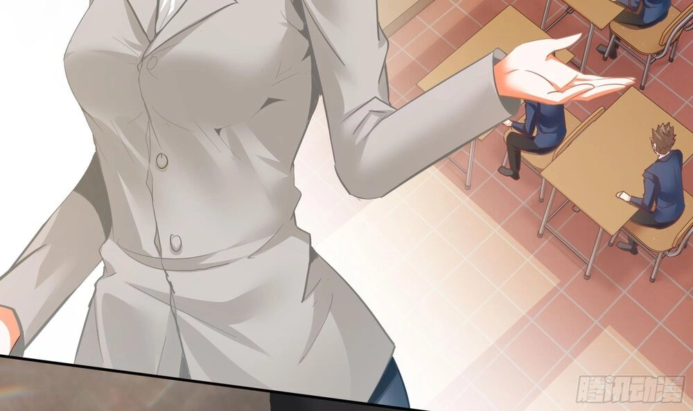 Vua Không Vương Miện Của Hoa Khôi Chapter 2 - 90