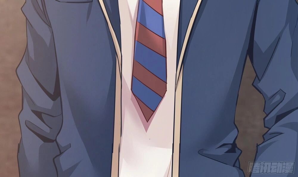 Vua Không Vương Miện Của Hoa Khôi Chapter 2 - 94