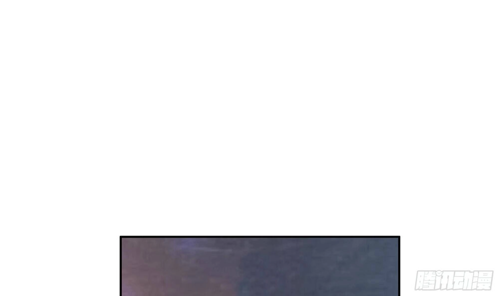 Vua Không Vương Miện Của Hoa Khôi Chapter 3 - 7