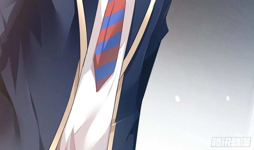 Vua Không Vương Miện Của Hoa Khôi Chapter 3 - 11