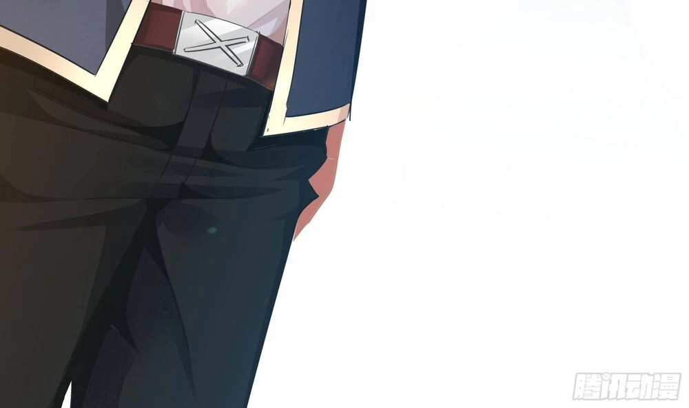 Vua Không Vương Miện Của Hoa Khôi Chapter 3 - 12