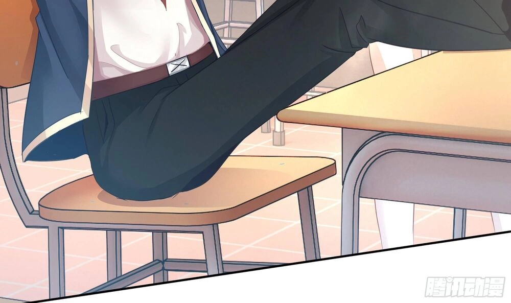 Vua Không Vương Miện Của Hoa Khôi Chapter 3 - 20