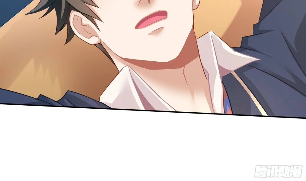 Vua Không Vương Miện Của Hoa Khôi Chapter 3 - 22