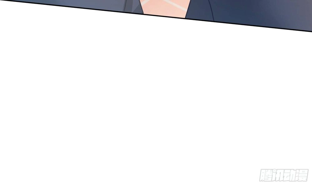 Vua Không Vương Miện Của Hoa Khôi Chapter 3 - 40