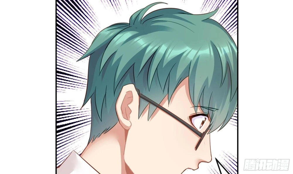 Vua Không Vương Miện Của Hoa Khôi Chapter 3 - 51