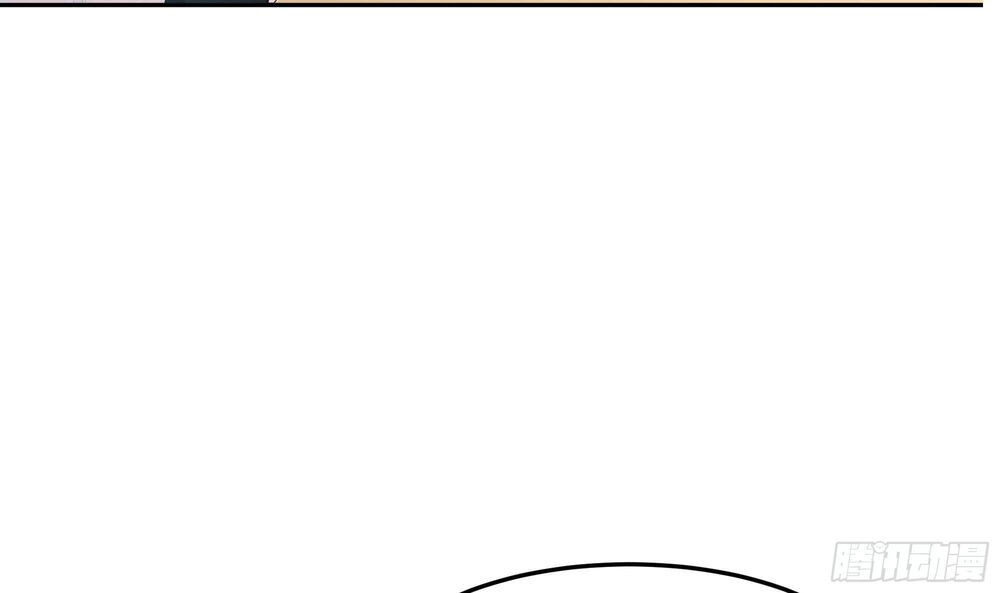 Vua Không Vương Miện Của Hoa Khôi Chapter 3 - 55