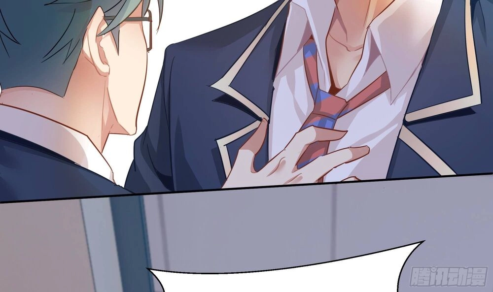 Vua Không Vương Miện Của Hoa Khôi Chapter 3 - 61