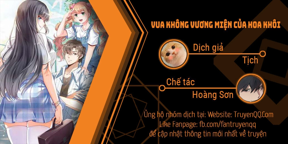 Vua Không Vương Miện Của Hoa Khôi Chapter 3 - 67