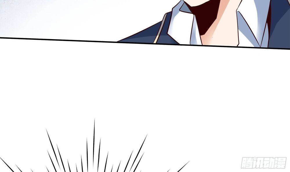 Vua Không Vương Miện Của Hoa Khôi Chapter 4 - 12