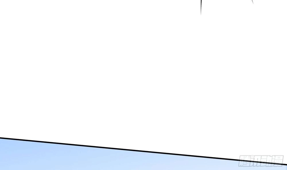 Vua Không Vương Miện Của Hoa Khôi Chapter 4 - 17