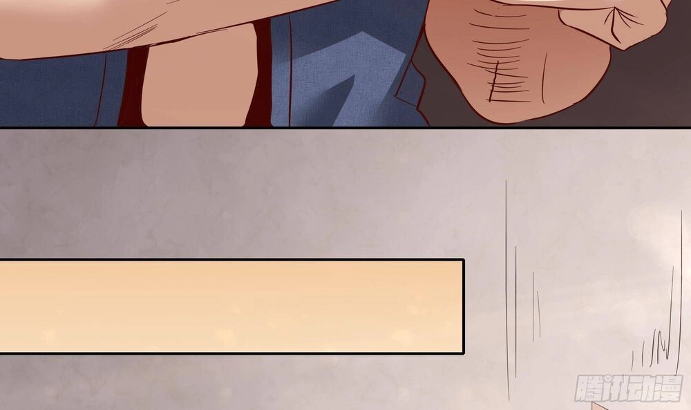 Vua Không Vương Miện Của Hoa Khôi Chapter 4 - 40