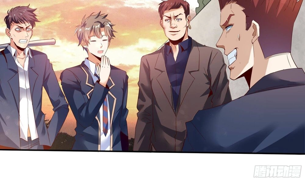 Vua Không Vương Miện Của Hoa Khôi Chapter 4 - 53