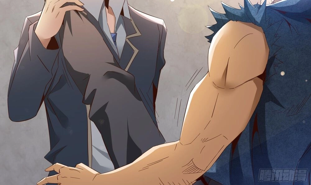 Vua Không Vương Miện Của Hoa Khôi Chapter 4 - 62