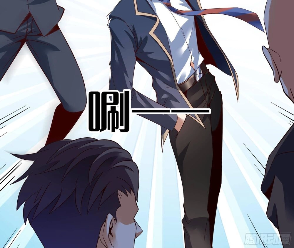 Vua Không Vương Miện Của Hoa Khôi Chapter 4 - 72