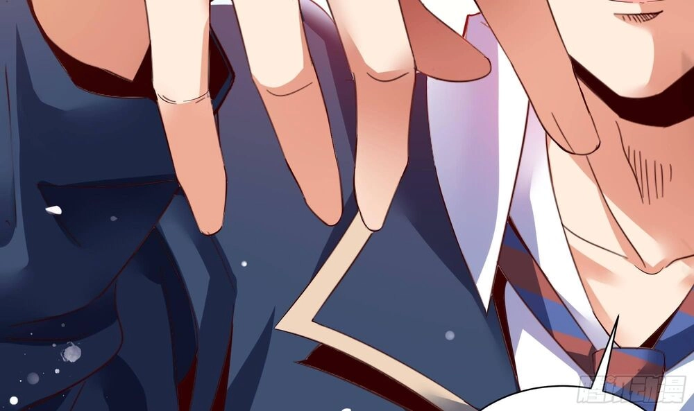 Vua Không Vương Miện Của Hoa Khôi Chapter 4 - 76