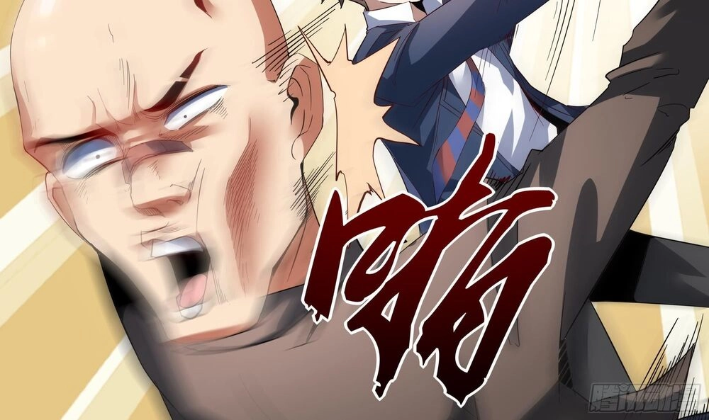 Vua Không Vương Miện Của Hoa Khôi Chapter 4 - 78