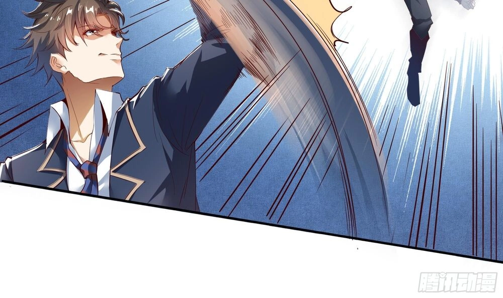 Vua Không Vương Miện Của Hoa Khôi Chapter 4 - 82