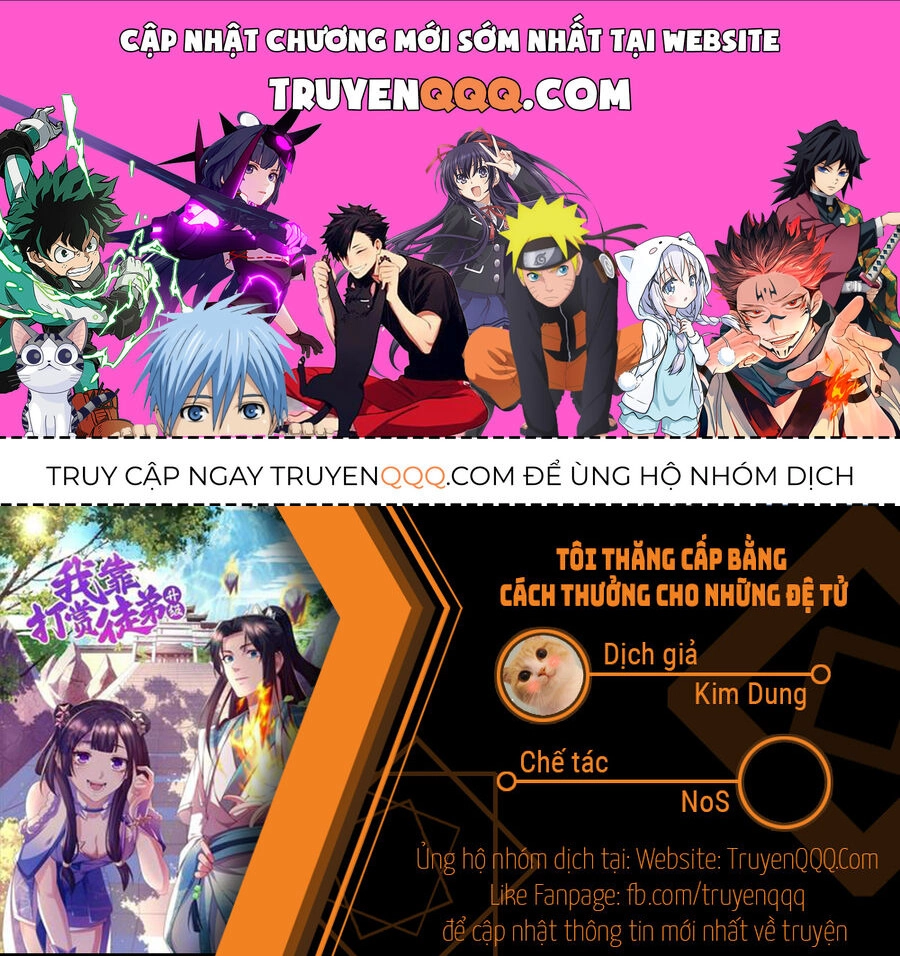 Tôi Thăng Cấp Bằng Cách Thưởng Cho Những Đệ Tử Chapter 12 - 1