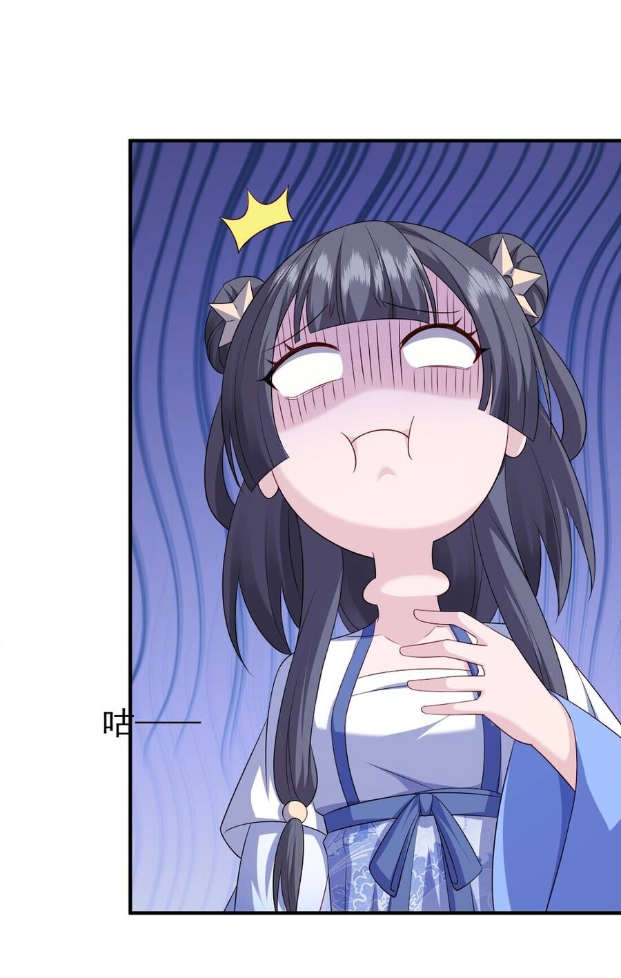 Tôi Thăng Cấp Bằng Cách Thưởng Cho Những Đệ Tử Chapter 6 - 36