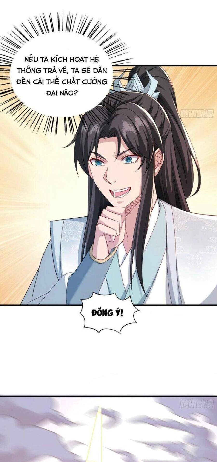 Tôi Thăng Cấp Bằng Cách Thưởng Cho Những Đệ Tử Chapter 7 - 24