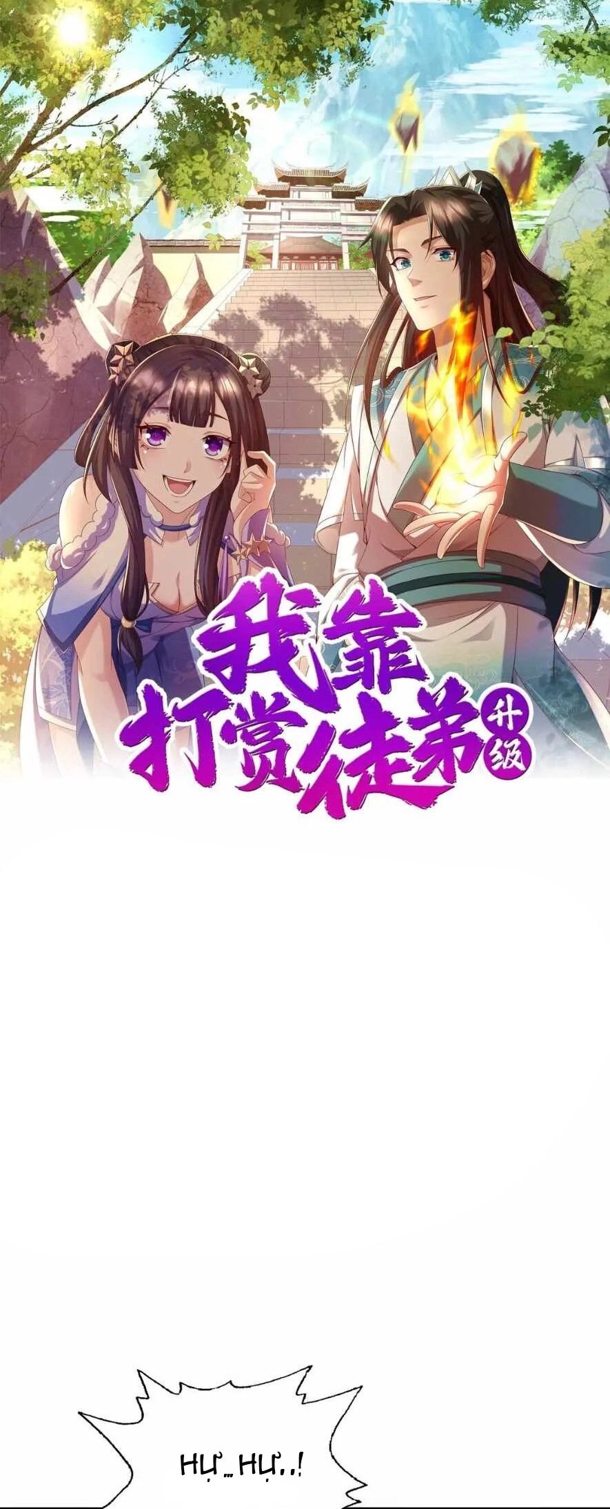 Tôi Thăng Cấp Bằng Cách Thưởng Cho Những Đệ Tử Chapter 9 - 1