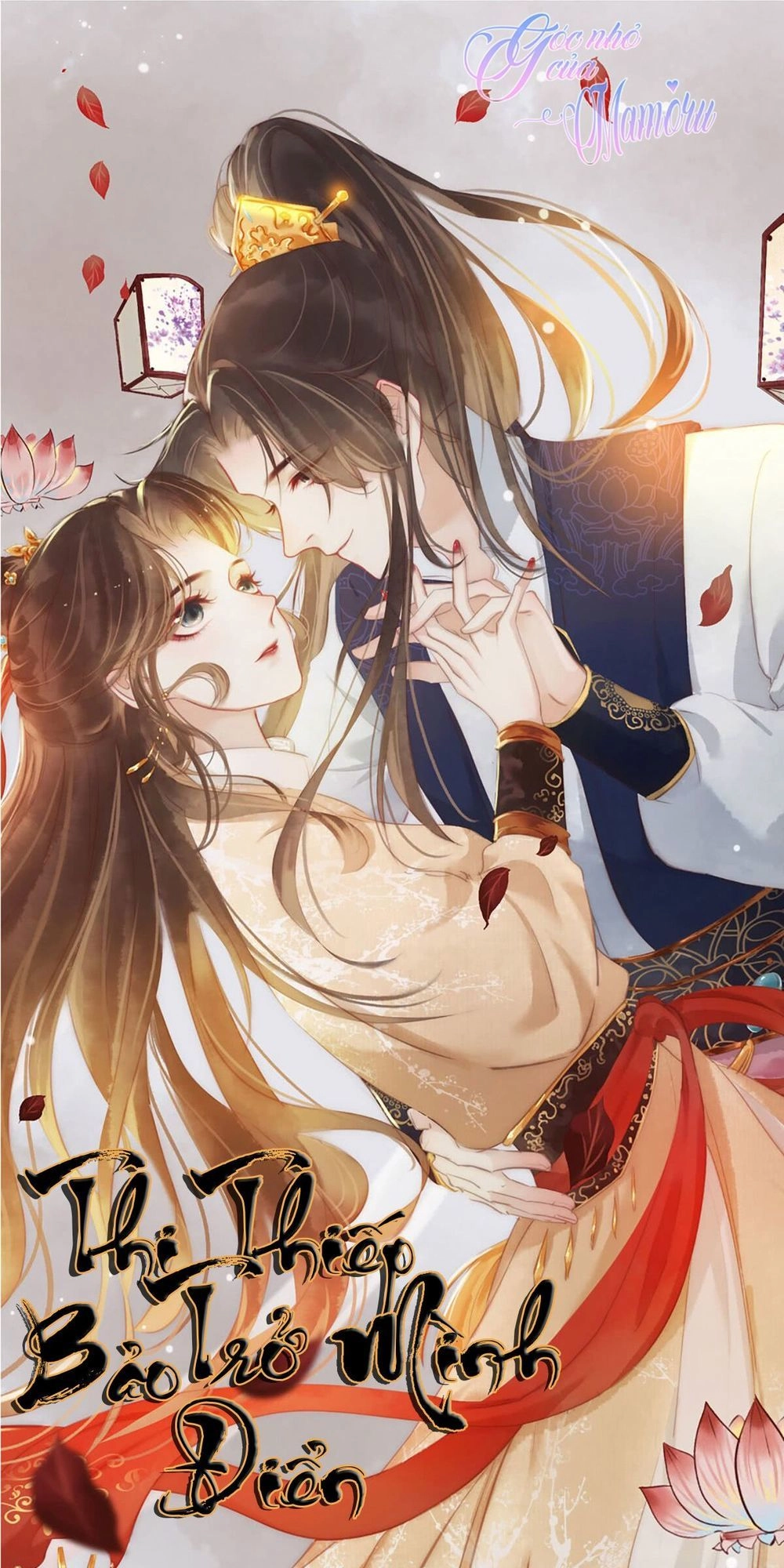 Thị Thiếp Trở Mình Bảo Điển Chapter 1 - 1