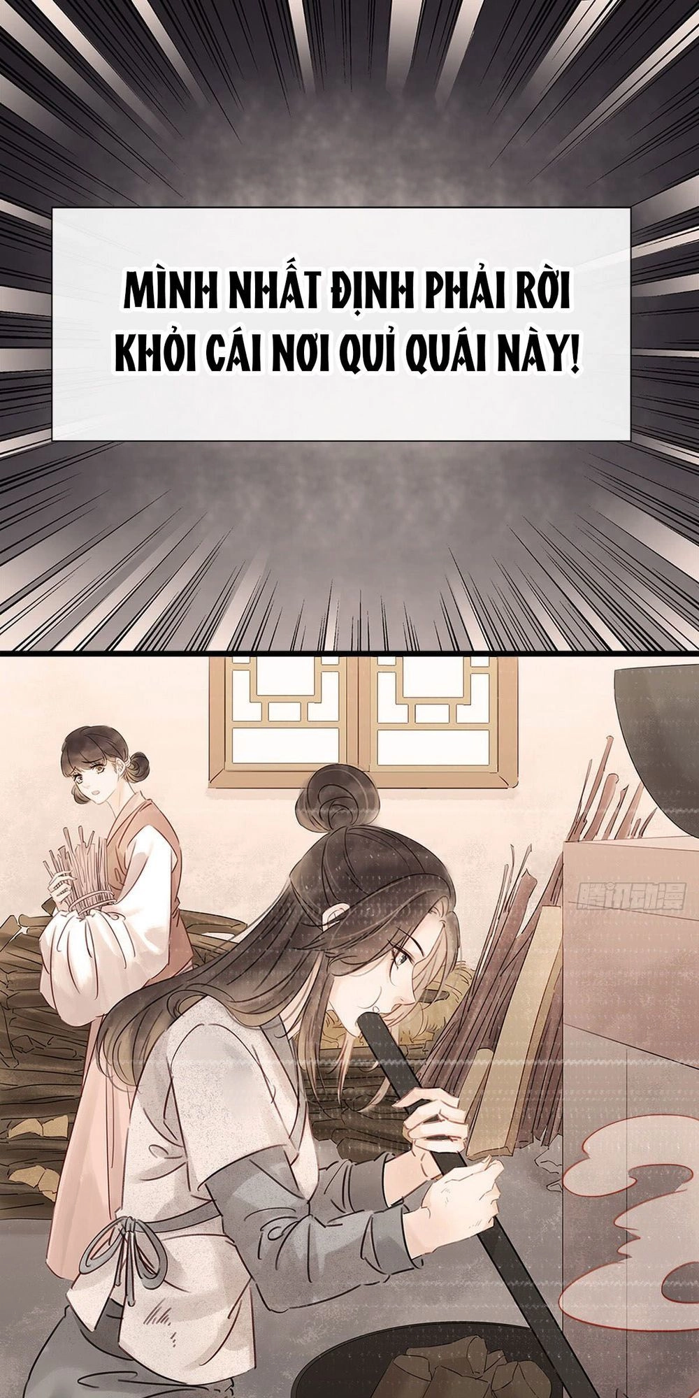 Thị Thiếp Trở Mình Bảo Điển Chapter 1 - 25