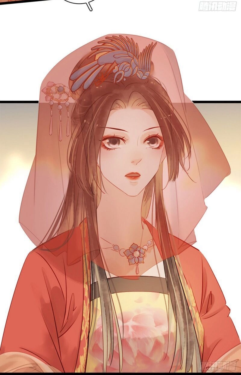 Thị Thiếp Trở Mình Bảo Điển Chapter 2 - 25