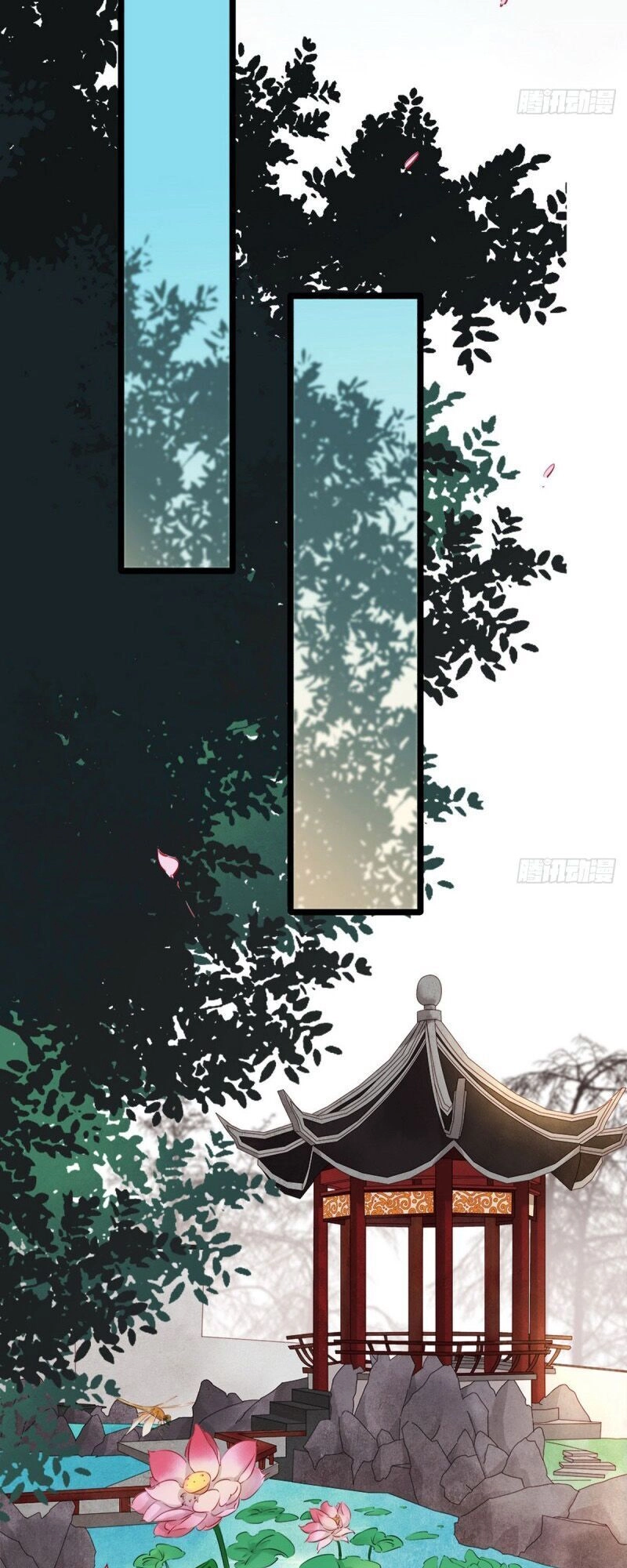 Thị Thiếp Trở Mình Bảo Điển Chapter 4 - 45