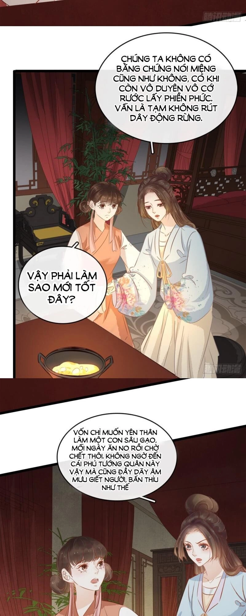 Thị Thiếp Trở Mình Bảo Điển Chapter 6 - 16