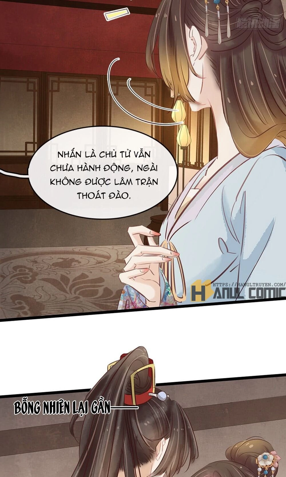 Thị Thiếp Trở Mình Bảo Điển Chapter 7.1 - 17