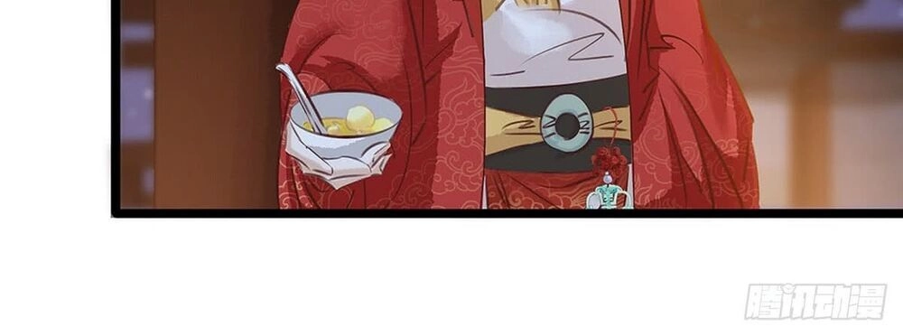 Thị Thiếp Trở Mình Bảo Điển Chapter 7.1 - 25