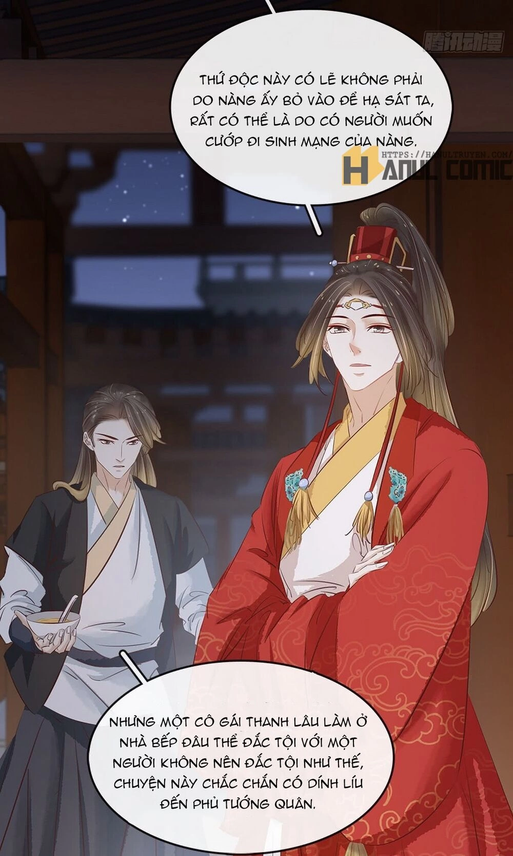 Thị Thiếp Trở Mình Bảo Điển Chapter 7.1 - 27