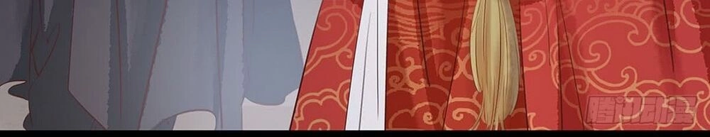 Thị Thiếp Trở Mình Bảo Điển Chapter 7.1 - 28