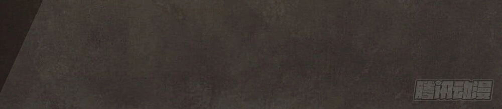 Thị Thiếp Trở Mình Bảo Điển Chapter 7.2 - 9