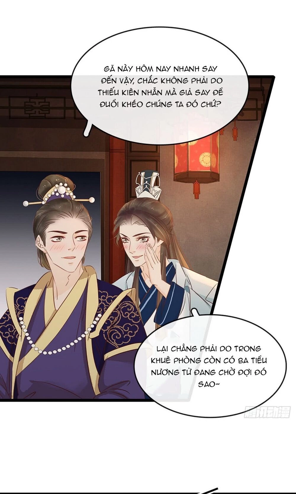 Thị Thiếp Trở Mình Bảo Điển Chapter 7.2 - 13