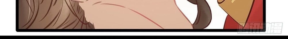 Thị Thiếp Trở Mình Bảo Điển Chapter 7.2 - 21